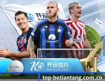 博天堂网站的故事 - 体育资讯内容服务