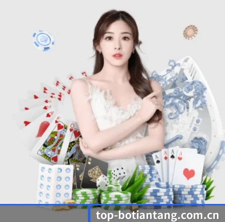 博天堂网站 APP